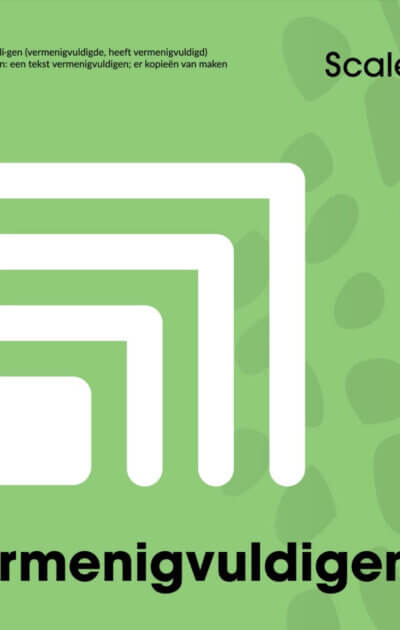 Vermenigvuldigen G4Z Vermenigvuldigen G4Z